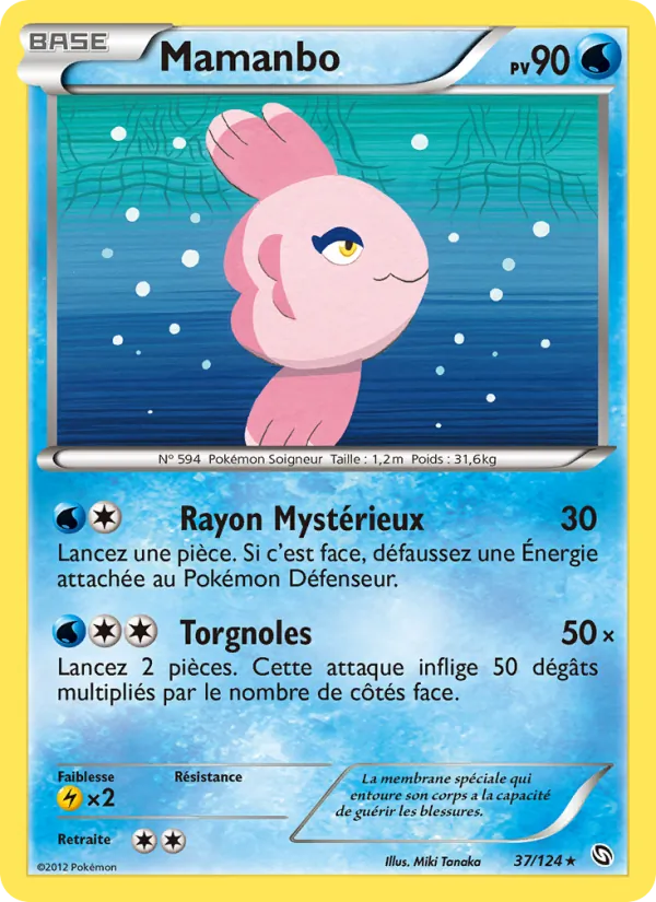 Carte Pokémon Mamanbo 37/124 de l'extension Dragons Éxaltés