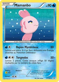 Carte Pokémon Mamanbo 37