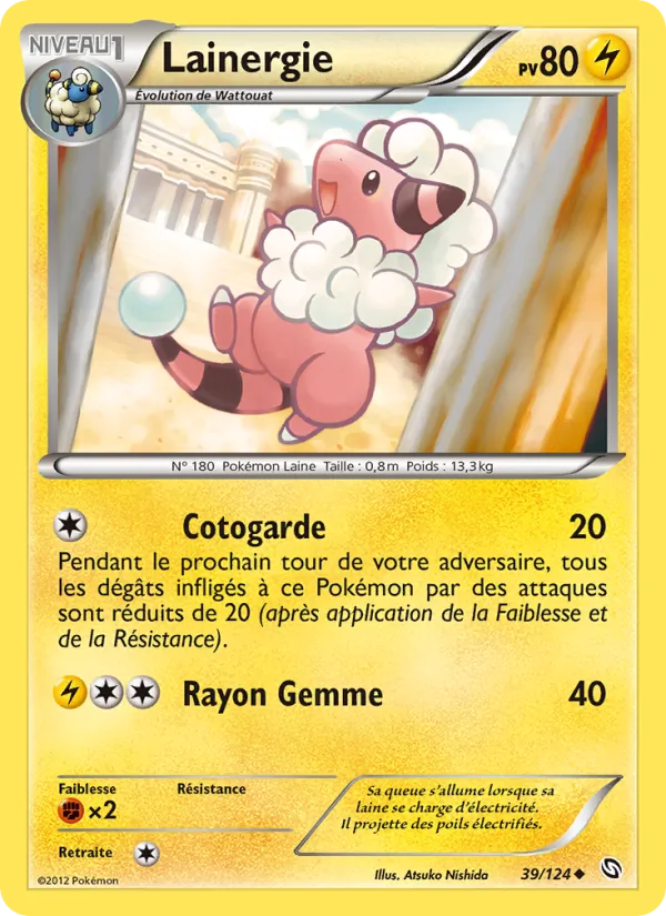 Carte Pokémon Lainergie 39/124 de l'extension Dragons Éxaltés