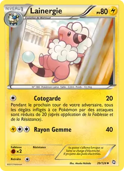 Carte Pokémon Lainergie 39