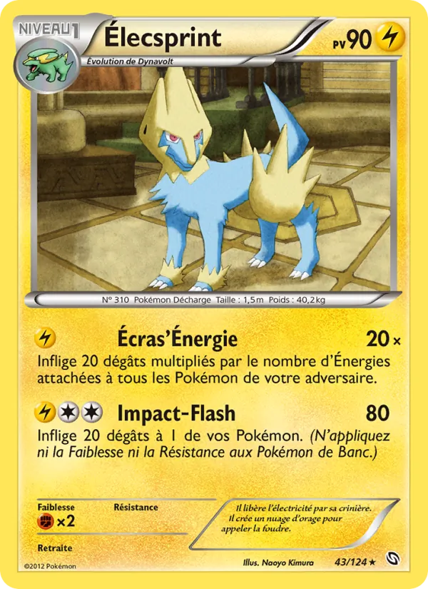Carte Pokémon Élecsprint 43/124 de l'extension Dragons Éxaltés