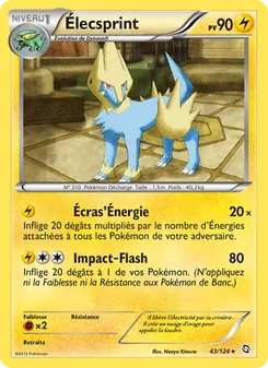 Carte Pokémon Élecsprint 43