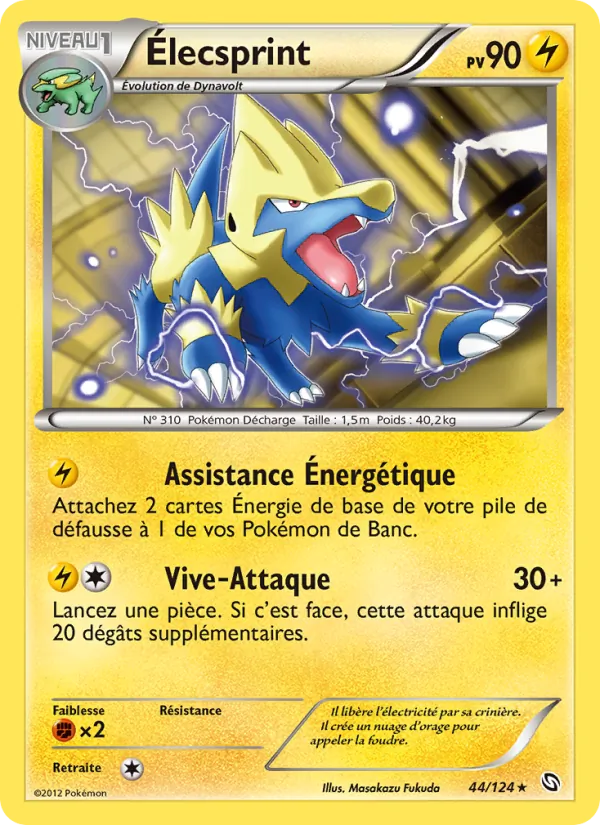 Carte Pokémon Élecsprint 44/124 de l'extension Dragons Éxaltés