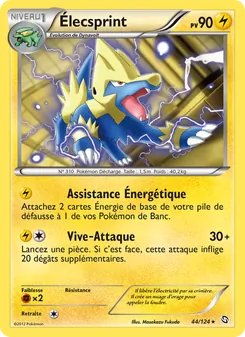 Carte Pokémon Élecsprint 44
