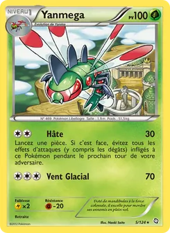Carte Pokémon Yanmega 5