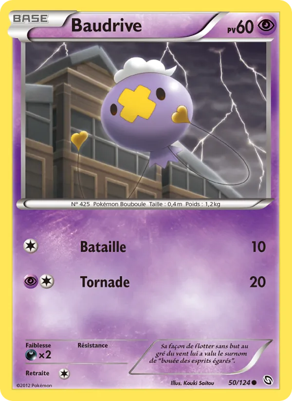 Carte Pokémon Baudrive 50/124 de l'extension Dragons Éxaltés