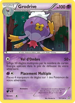 Carte Pokémon Grodrive 51