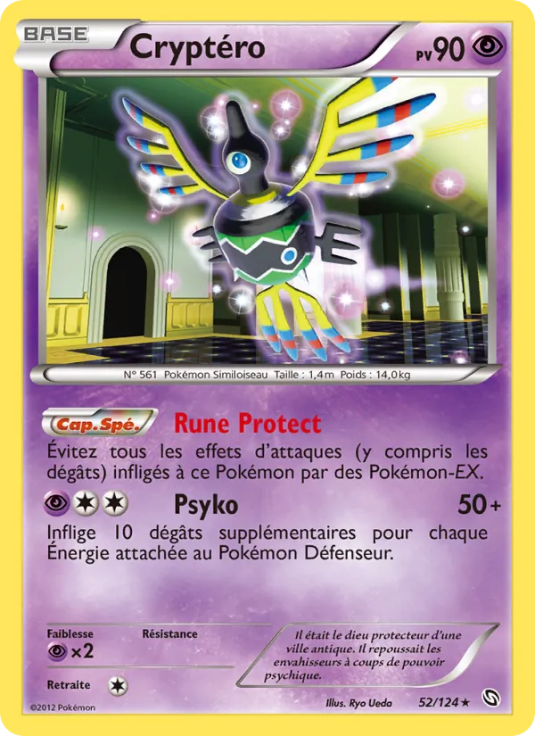 Carte Pokémon Cryptéro 52/124 de l'extension Dragons Éxaltés