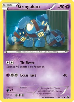 Carte Pokémon Gringolem 58