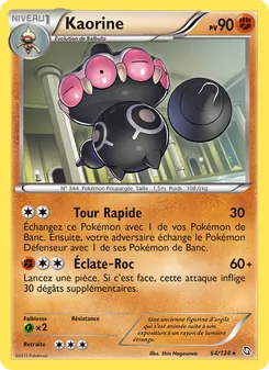 Carte Pokémon Kaorine 64