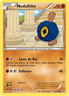 Carte Pokémon Nodulithe 65
