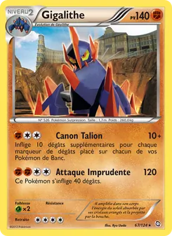 Carte Pokémon Gigalithe 67