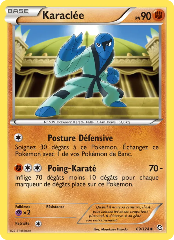 Carte Pokémon Karaclée 69/124 de l'extension Dragons Éxaltés