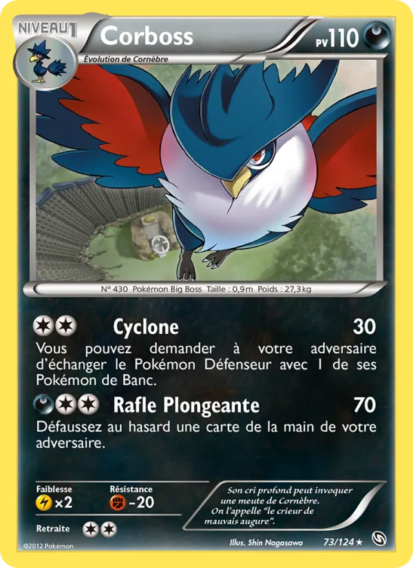 Carte Pokémon Corboss 73/124 de l'extension Dragons Éxaltés