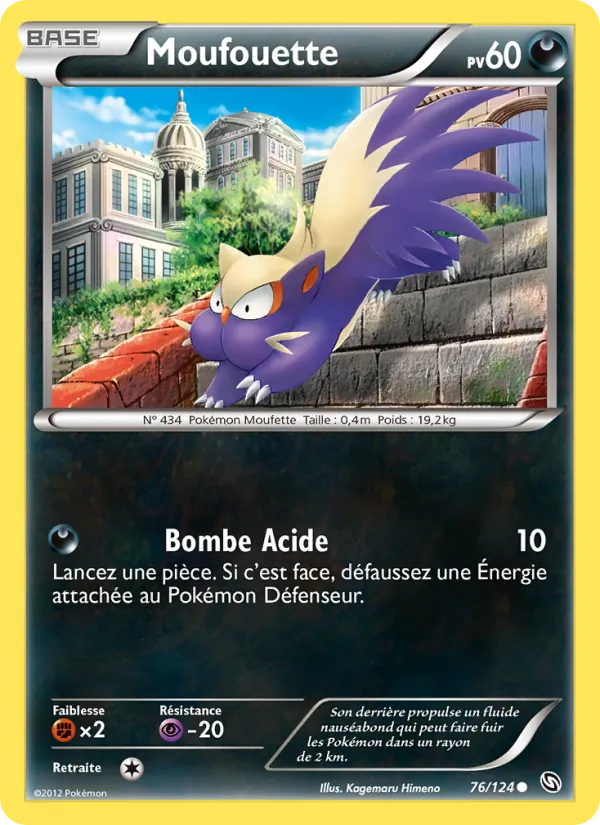 Carte Pokémon Moufouette 76/124 de l'extension Dragons Éxaltés