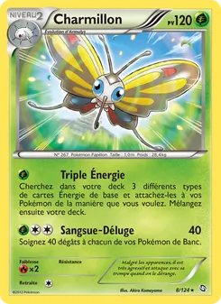Carte Pokémon Charmillon 8