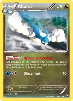 Carte Pokémon Altaria 84
