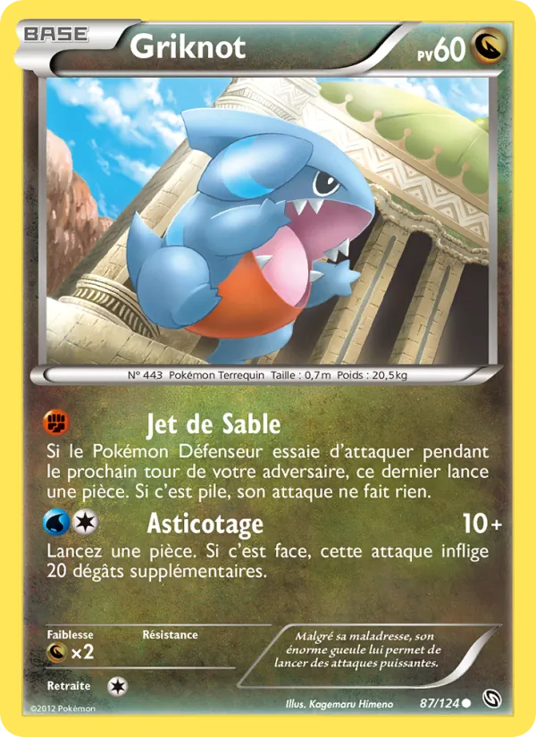 Carte Pokémon Griknot 87/124 de l'extension Dragons Éxaltés