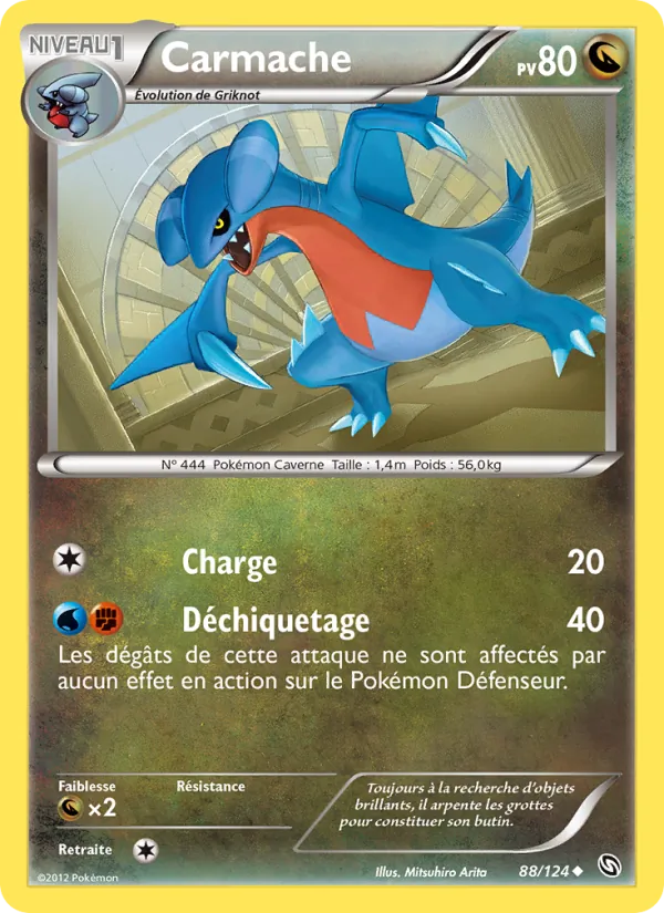 Carte Pokémon Carmache 88/124 de l'extension Dragons Éxaltés