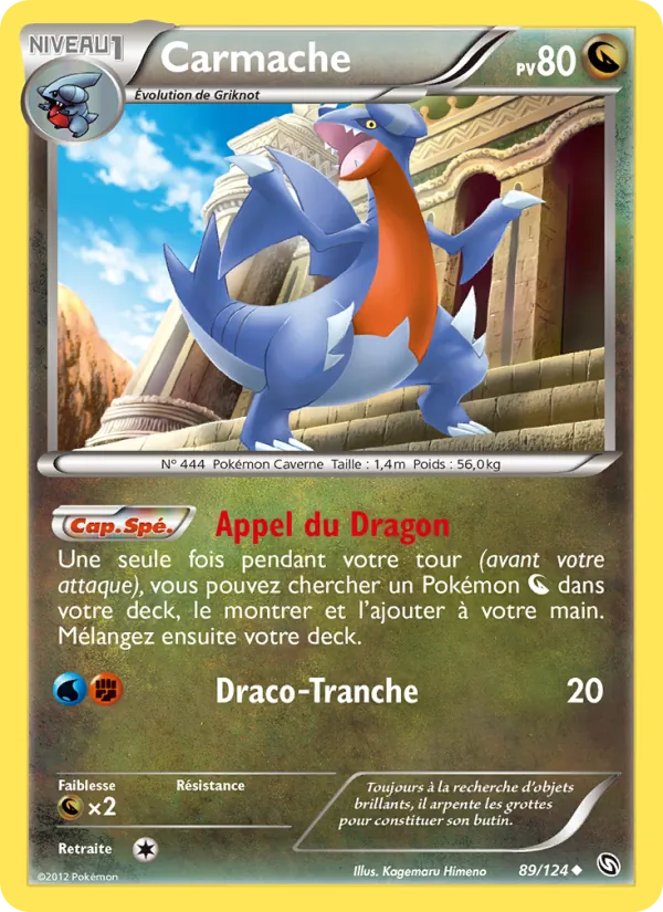 Carte Pokémon Carmache 89/124 de l'extension Dragons Éxaltés