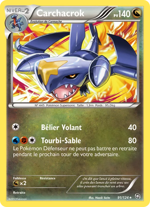 Carte Pokémon Carchacrok 91/124 de l'extension Dragons Éxaltés