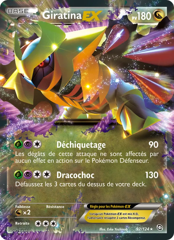 Carte Pokémon Giratina-EX 92/124 de l'extension Dragons Éxaltés