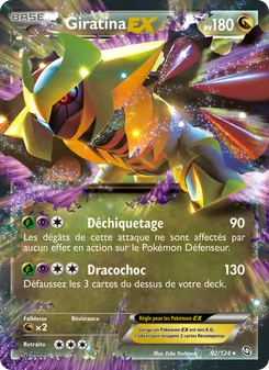 Carte Pokémon Giratina-EX 92