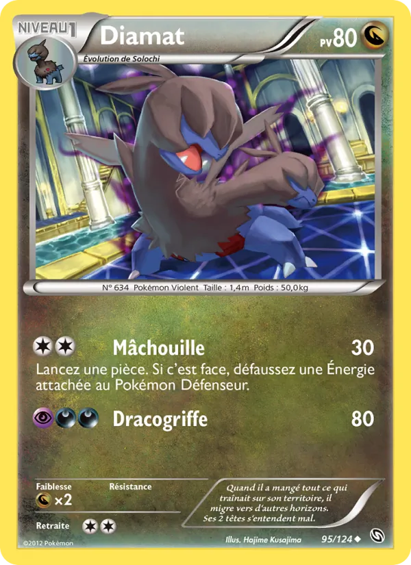 Carte Pokémon Diamat 95/124 de l'extension Dragons Éxaltés