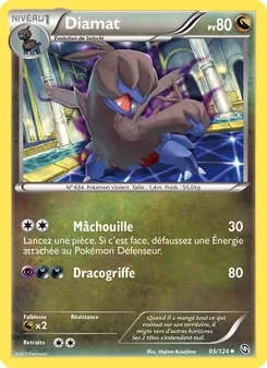 Carte Pokémon Diamat 95