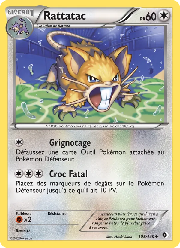 Carte Pokémon Rattatac 105/149 de l'extension Frontières Franchies
