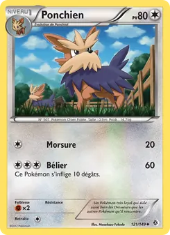 Carte Pokémon Ponchien 121 — Frontières Franchies
