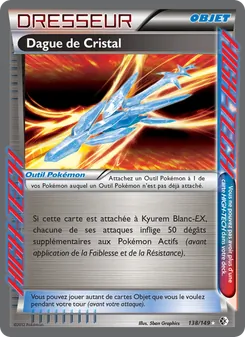 Carte Pokémon Dague de Cristal 138 — Frontières Franchies