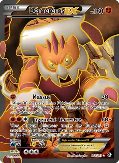 Carte Pokémon Démétéros-EX 144 — Frontières Franchies