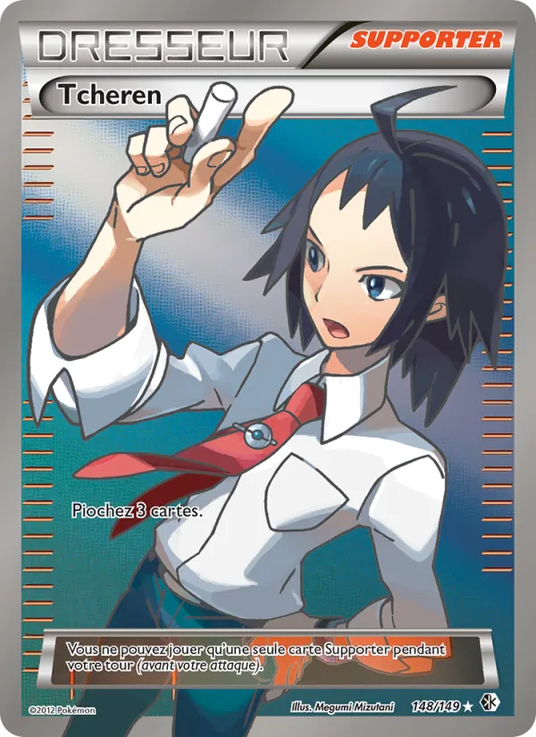 Carte Pokémon Tcheren 148/149 de l'extension Frontières Franchies
