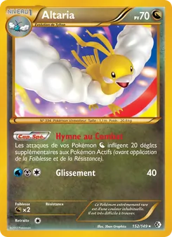 Carte Pokémon Altaria 152 — Frontières Franchies