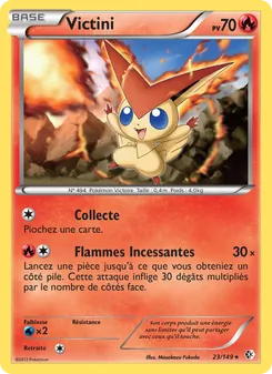 Carte Pokémon Victini 23 — Frontières Franchies