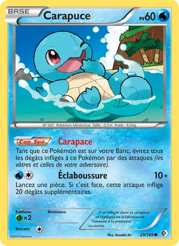 Carte Pokémon Carapuce 29/149 de l'extension Frontières Franchies