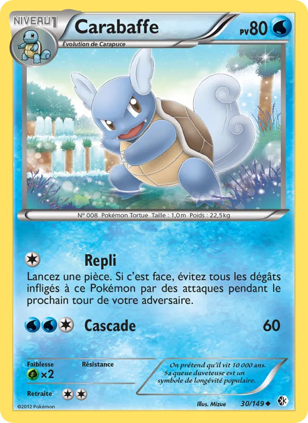 Carte Pokémon Carabaffe 30/149 de l'extension Frontières Franchies