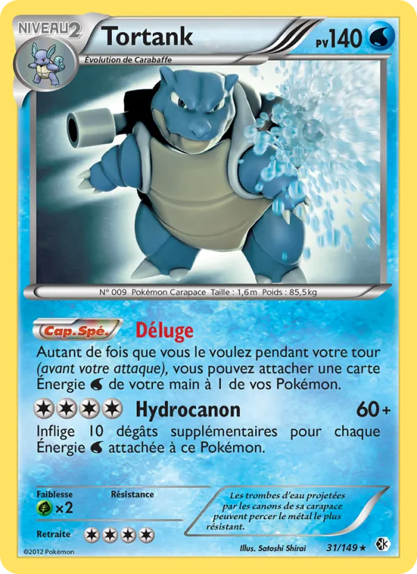 Carte Pokémon Tortank 31/149 de l'extension Frontières Franchies