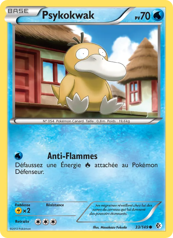 Carte Pokémon Psykokwak 33/149 de l'extension Frontières Franchies
