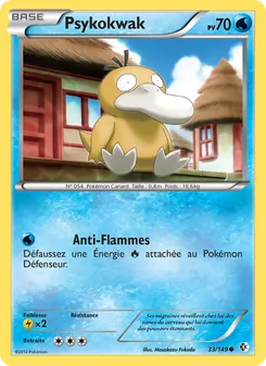 Carte Pokémon Psykokwak 33