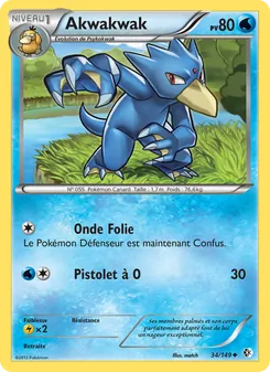 Carte Pokémon Akwakwak 34