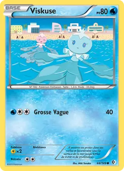 Carte Pokémon Viskuse 44 — Frontières Franchies