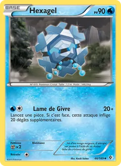 Carte Pokémon Hexagel 46 — Frontières Franchies