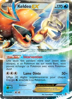 Carte Pokémon Keldeo EX 49 — Frontières Franchies