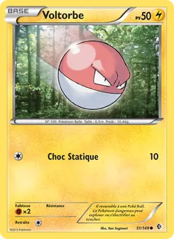 Carte Pokémon Voltorbe 51 — Frontières Franchies