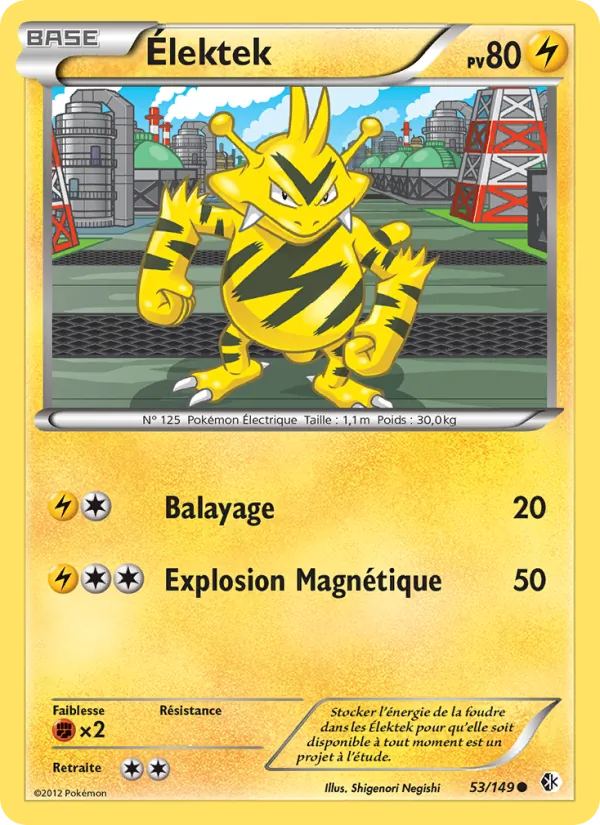 Carte Pokémon Élektek 53/149 de l'extension Frontières Franchies