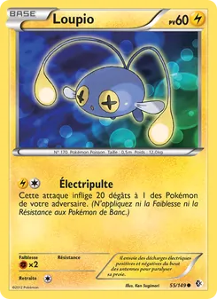 Carte Pokémon Loupio 55 — Frontières Franchies