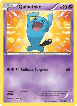 Carte Pokémon Qulbutoké 58 — Frontières Franchies