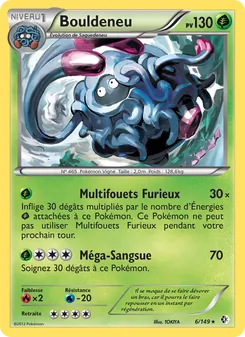 Carte Pokémon Bouldeneu 6 — Frontières Franchies
